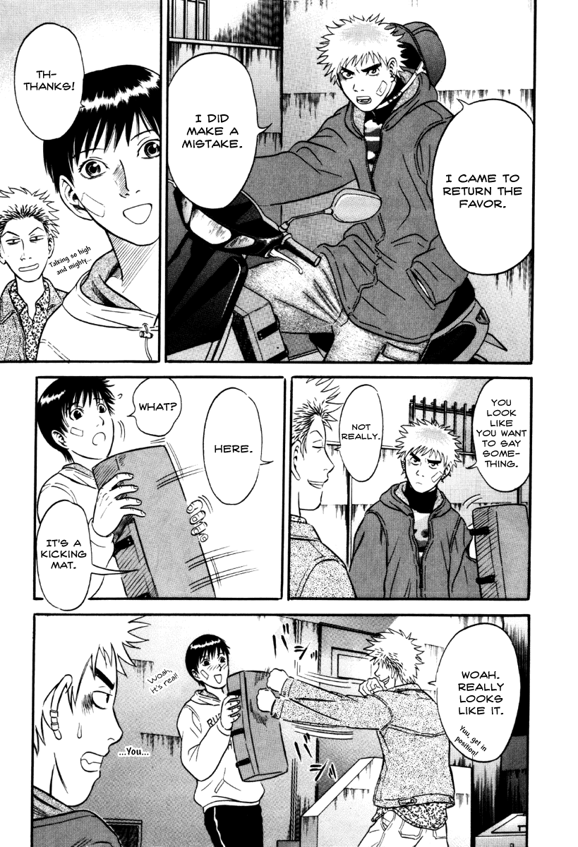 Read Holyland Manga Online