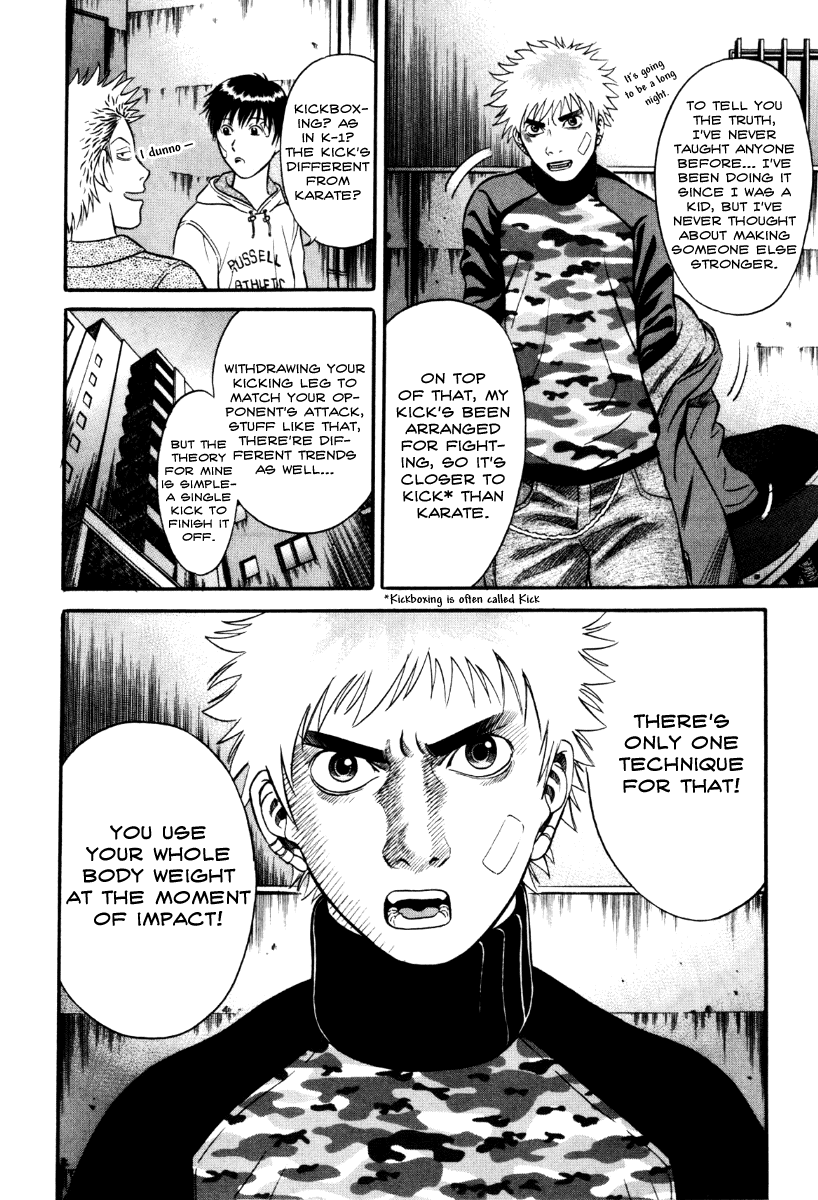 Read Holyland Manga Online