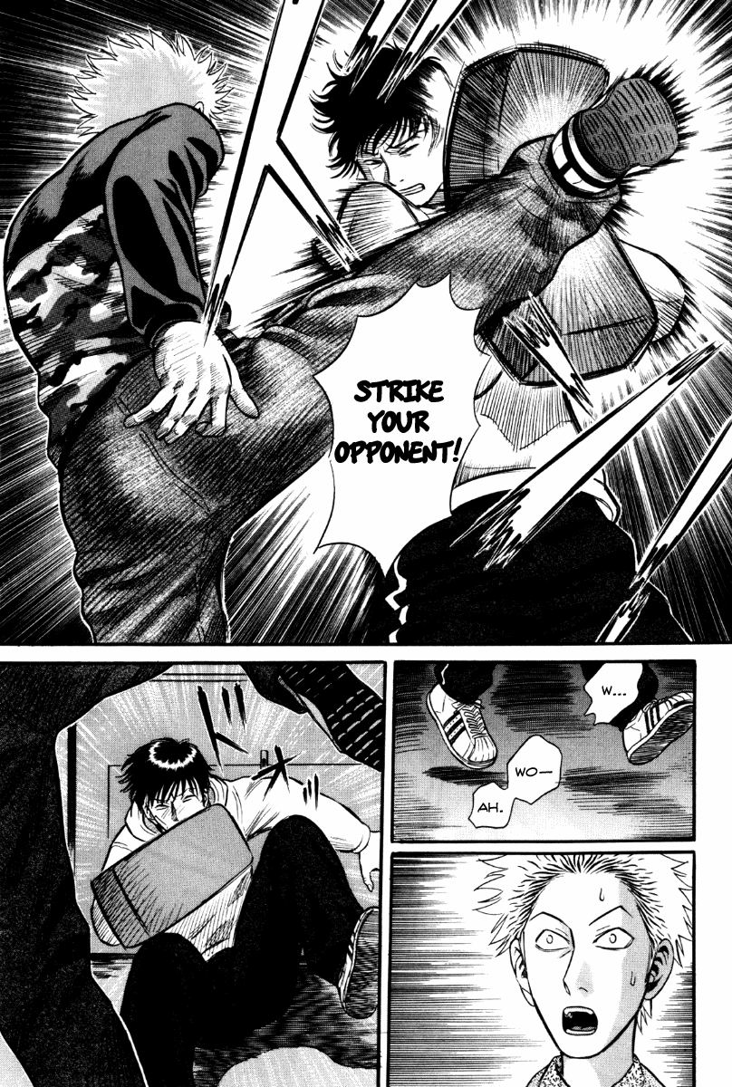 Read Holyland Manga Online