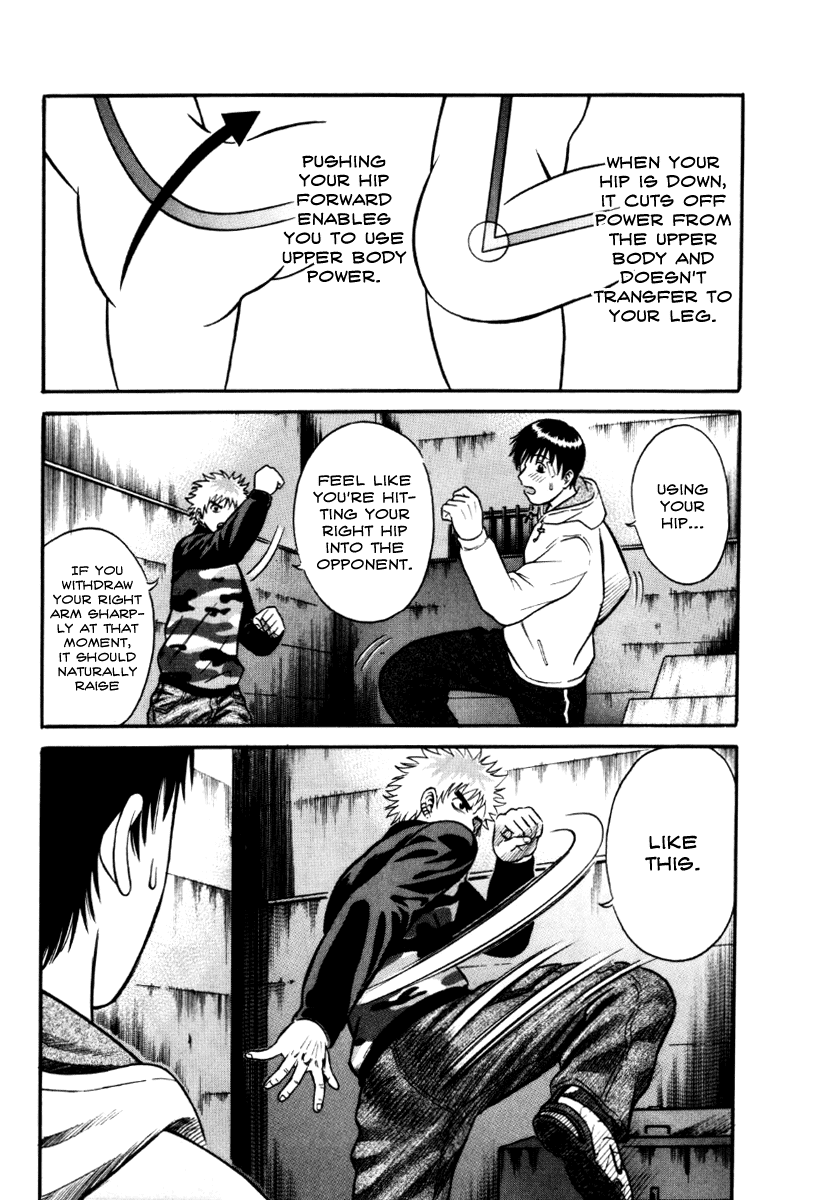 Read Holyland Manga Online