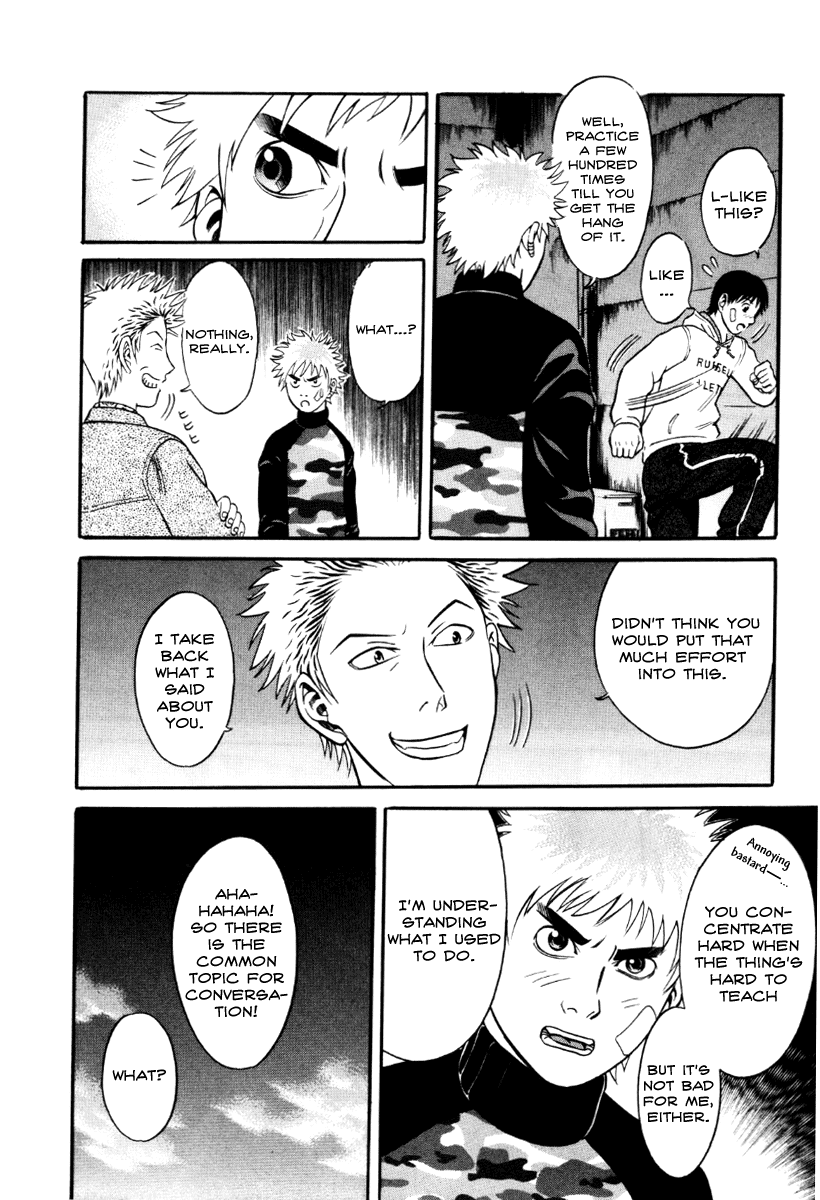 Read Holyland Manga Online