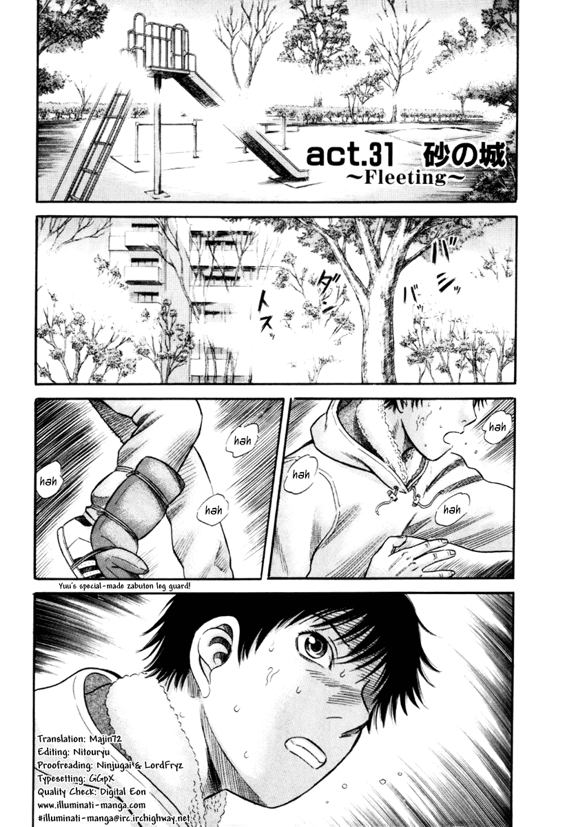 Read Holyland Manga Online