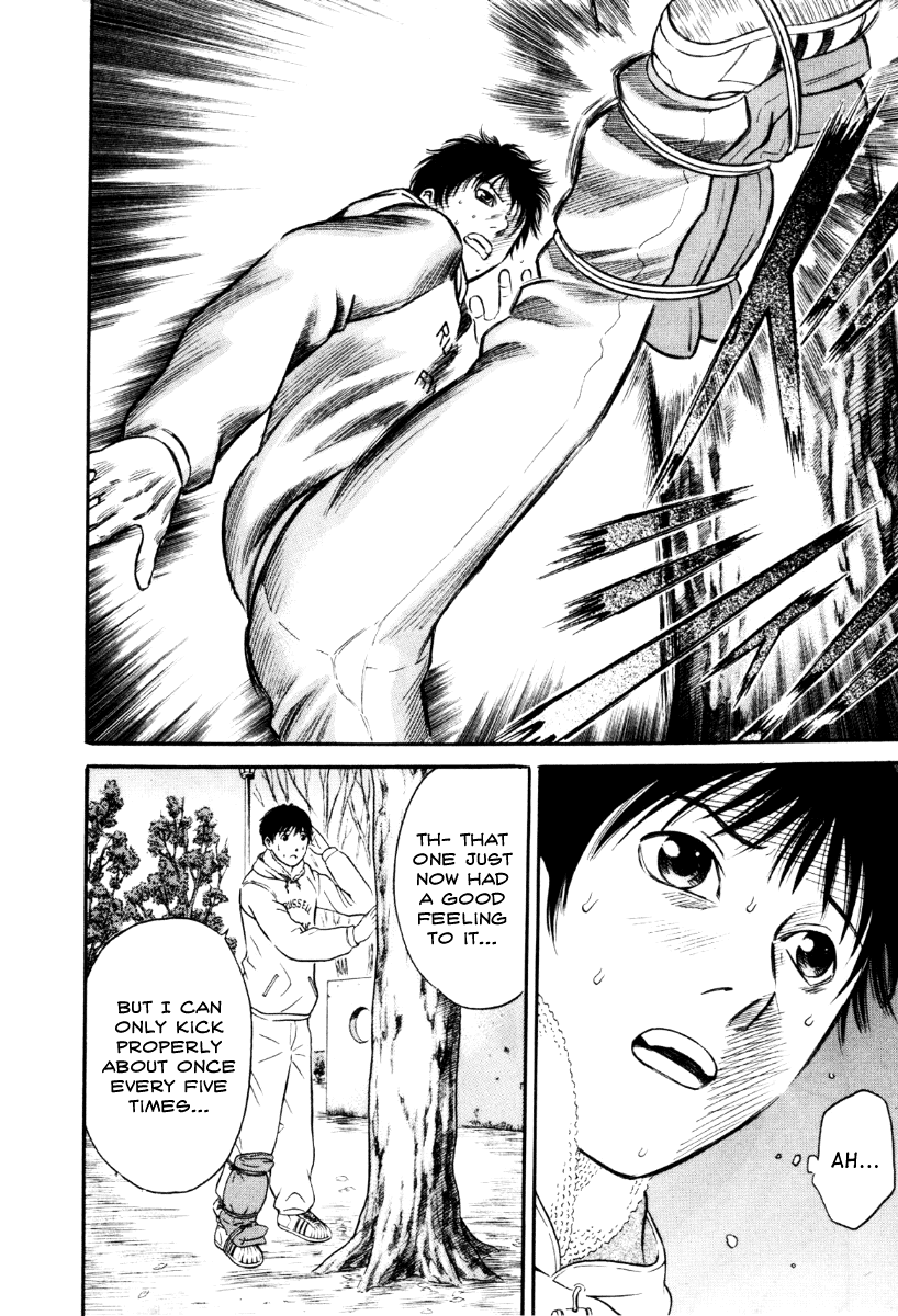 Read Holyland Manga Online