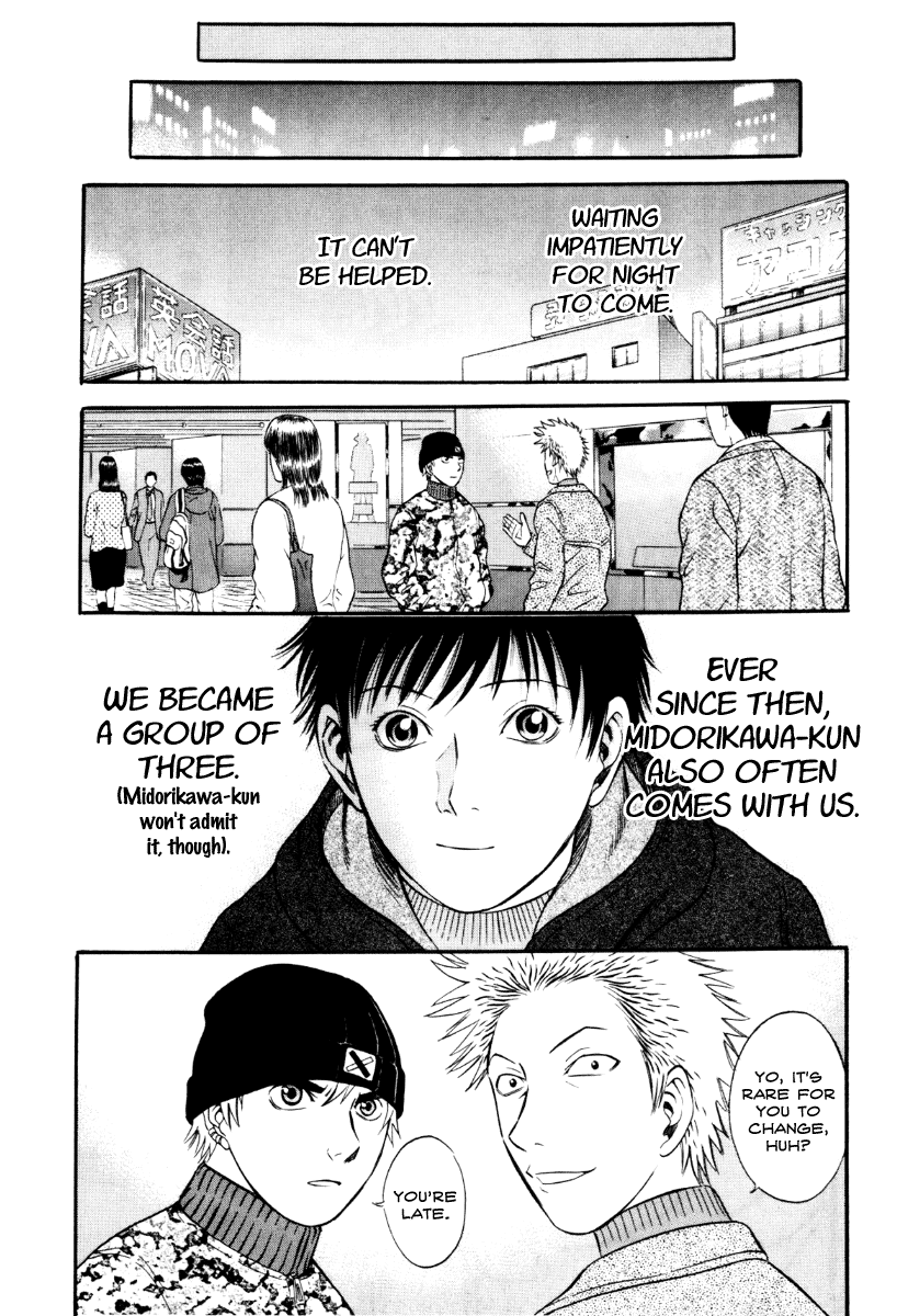 Read Holyland Manga Online