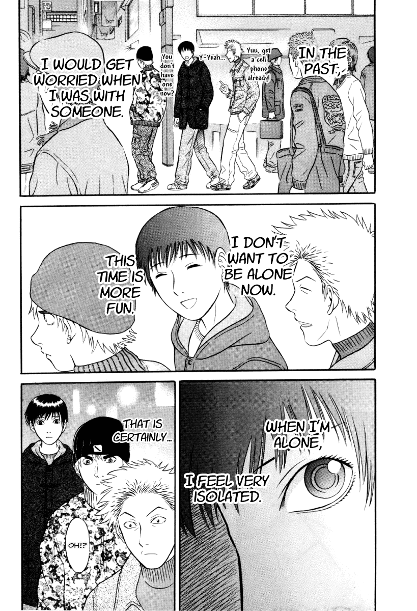 Read Holyland Manga Online