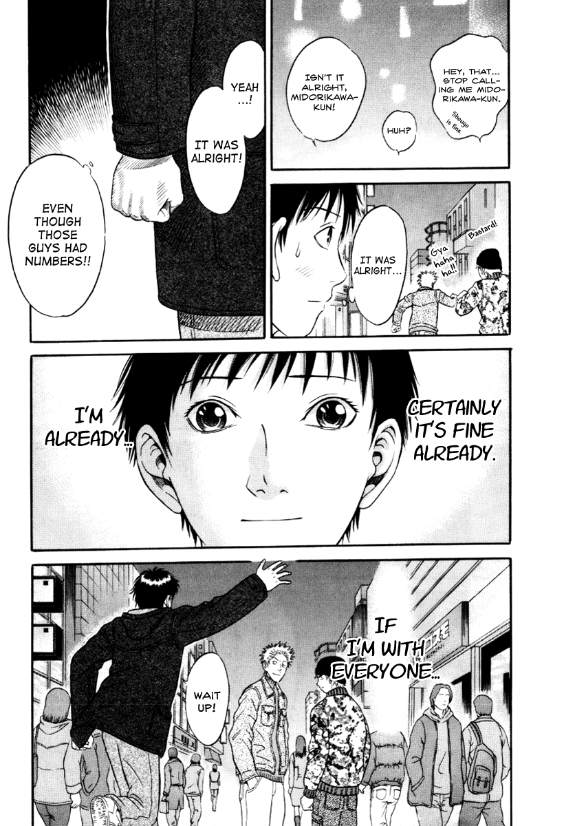 Read Holyland Manga Online