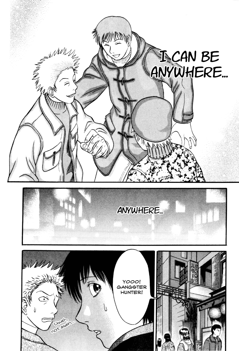 Read Holyland Manga Online