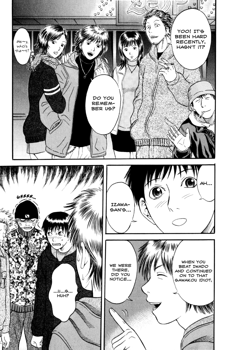 Read Holyland Manga Online