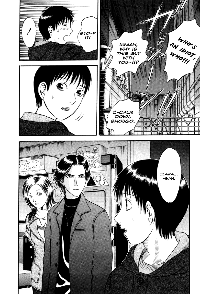 Read Holyland Manga Online