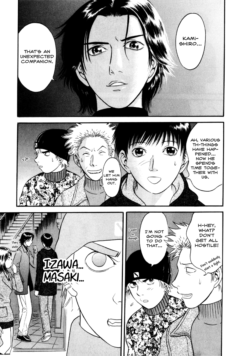 Read Holyland Manga Online