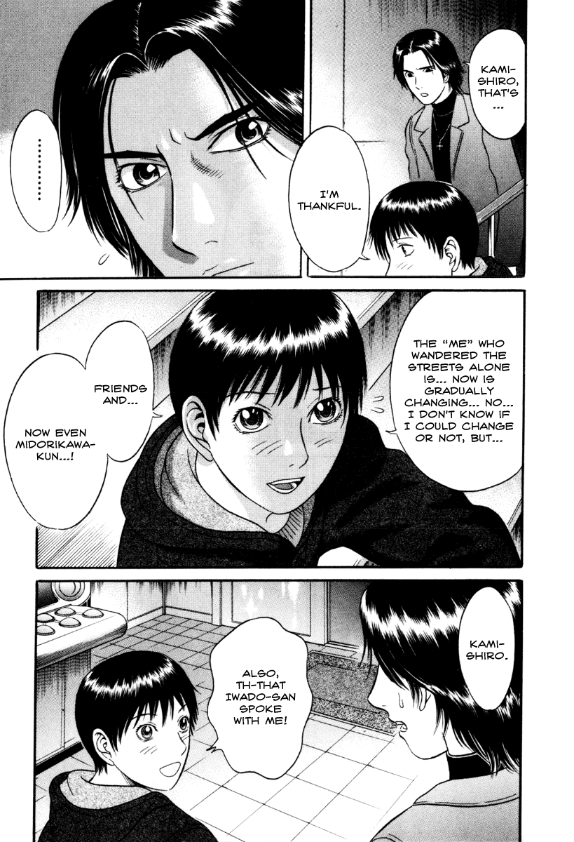 Read Holyland Manga Online