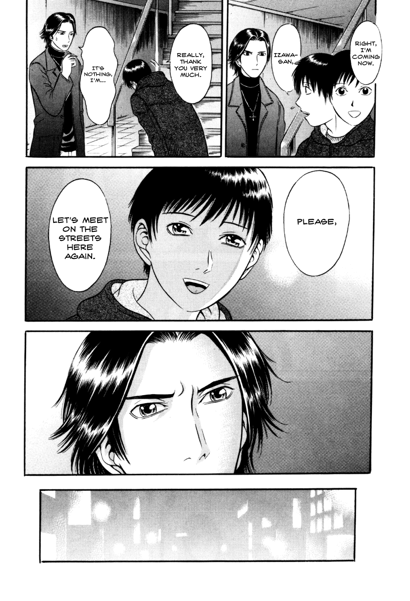 Read Holyland Manga Online