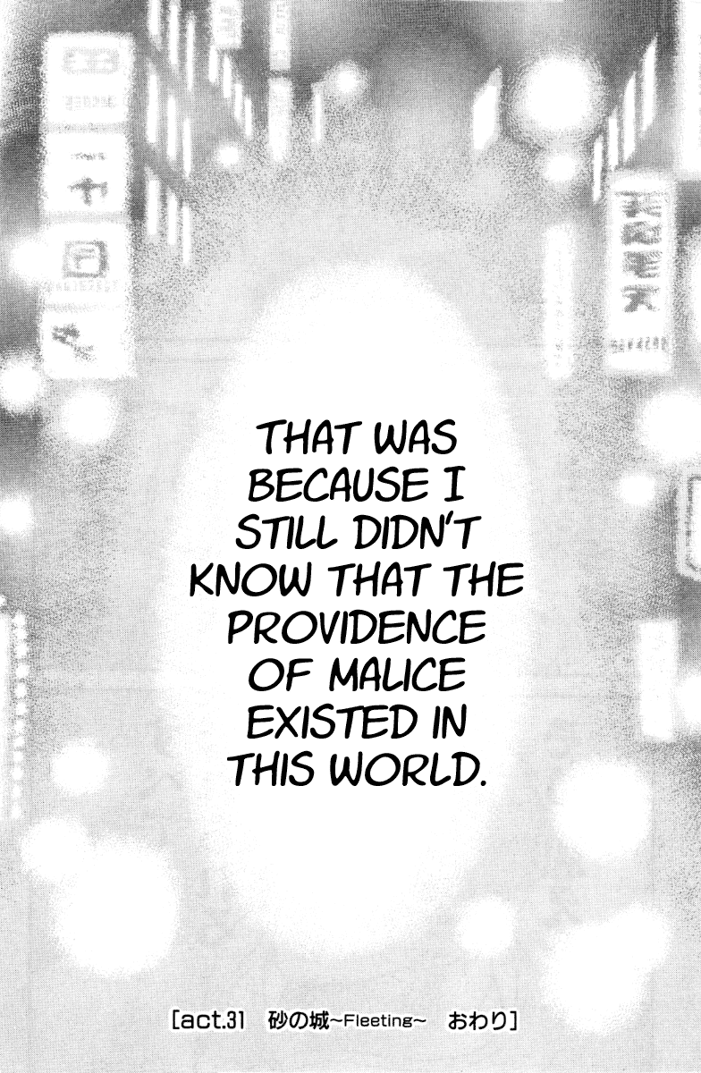 Read Holyland Manga Online