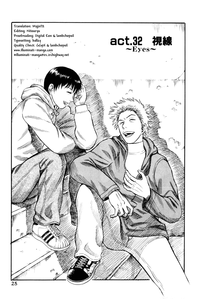 Read Holyland Manga Online