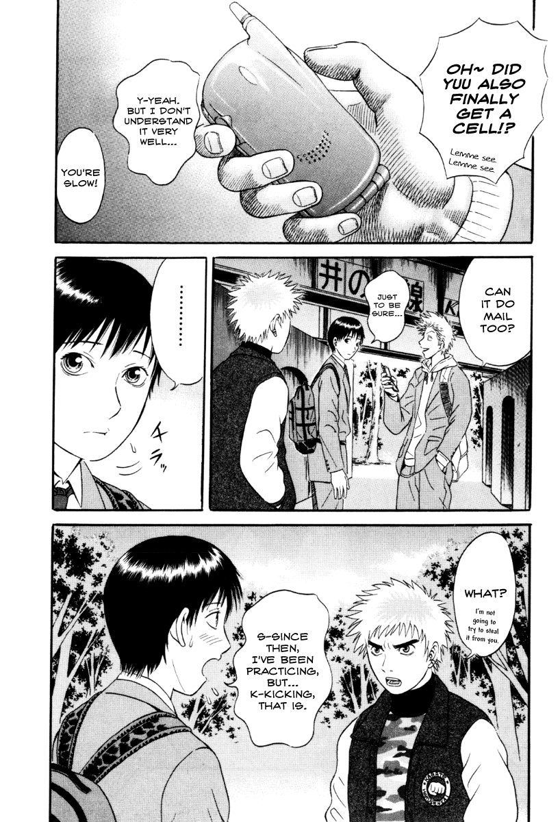 Read Holyland Manga Online