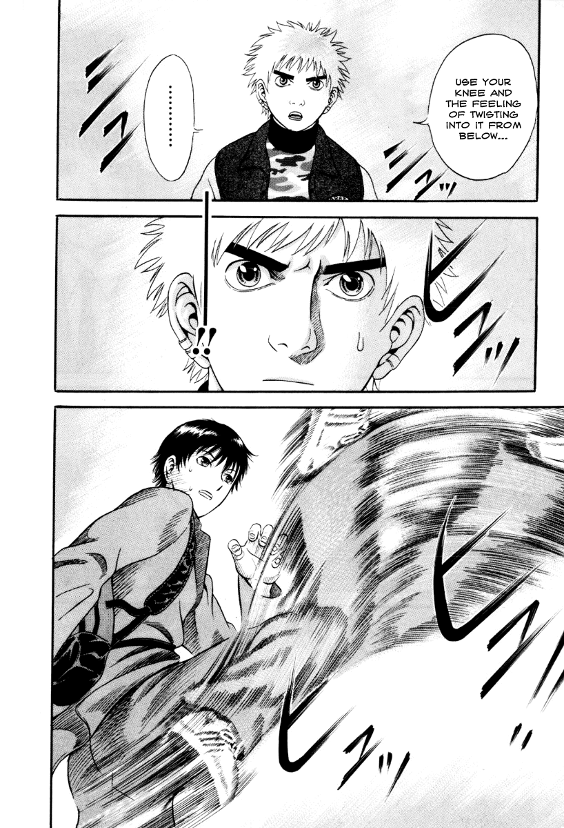 Read Holyland Manga Online