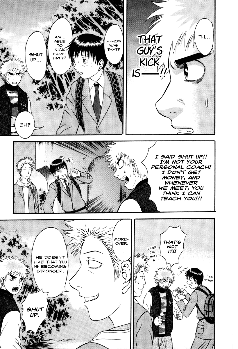 Read Holyland Manga Online