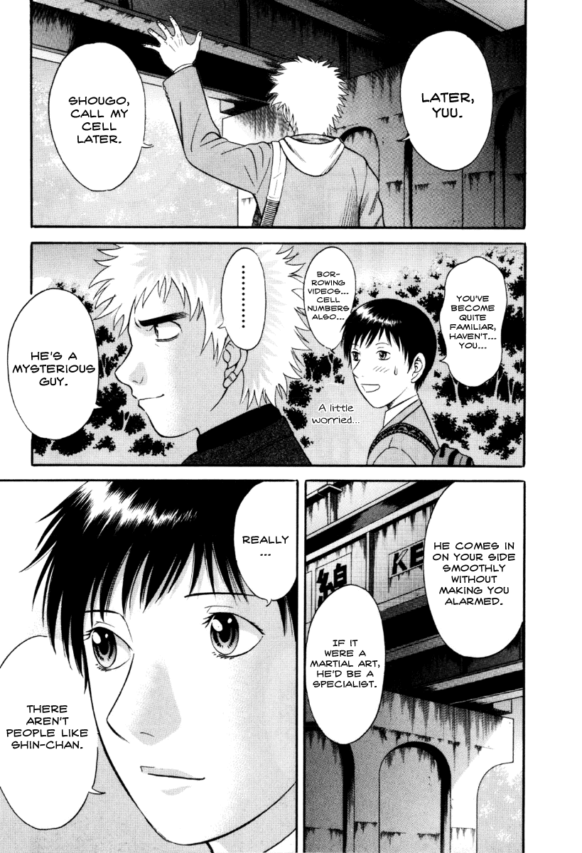 Read Holyland Manga Online