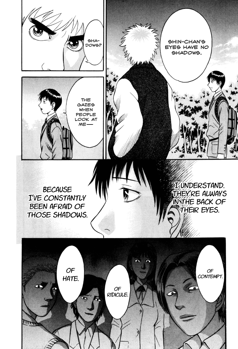 Read Holyland Manga Online