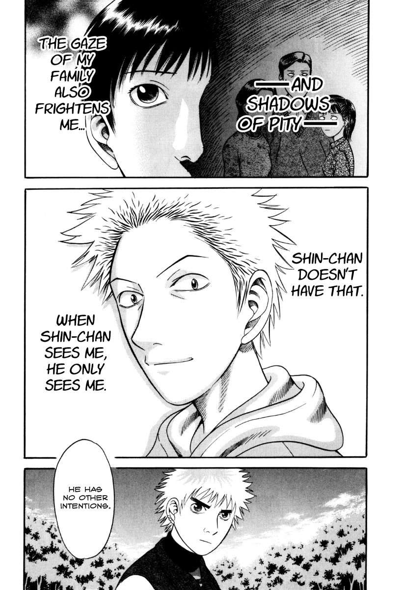 Read Holyland Manga Online