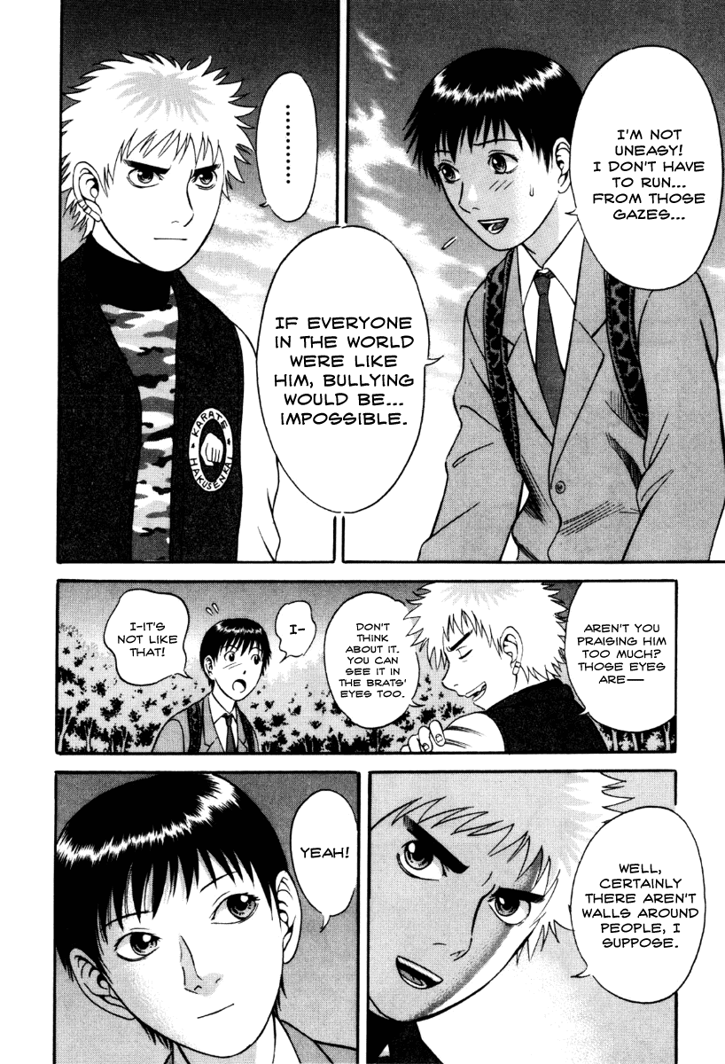 Read Holyland Manga Online