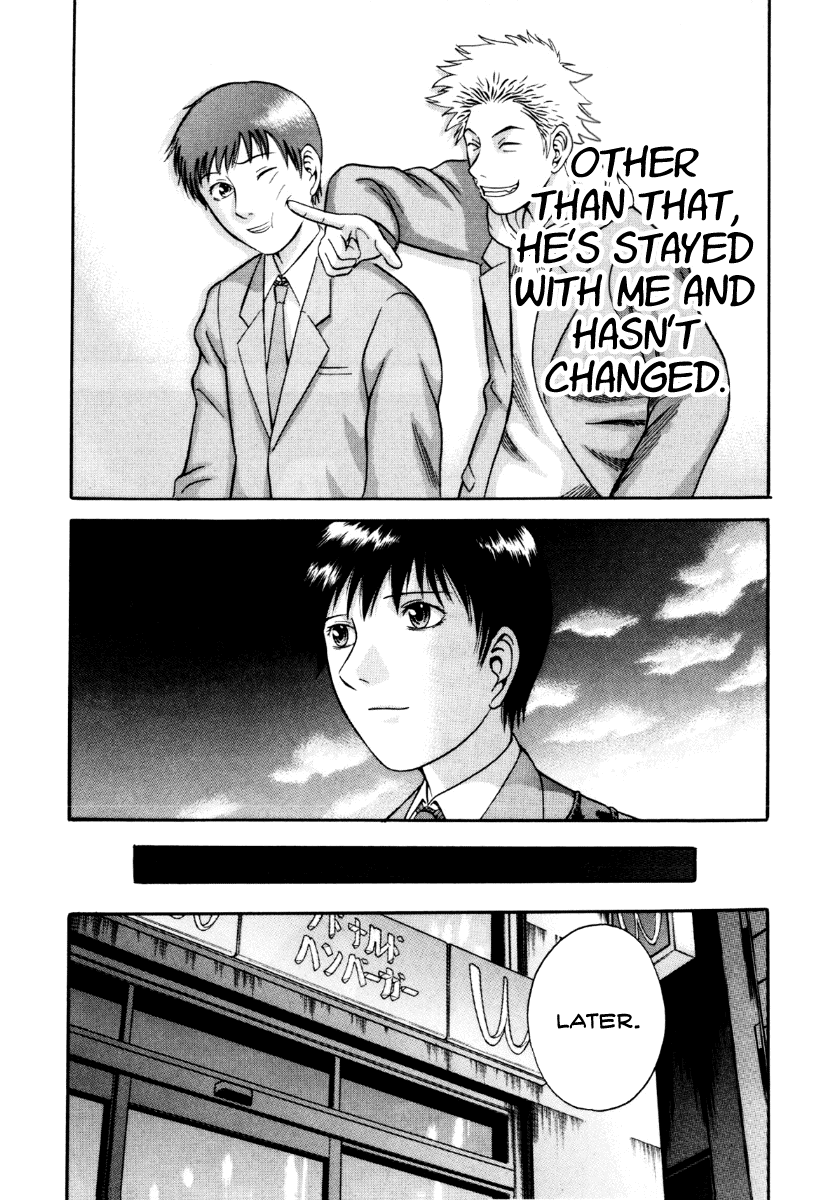 Read Holyland Manga Online