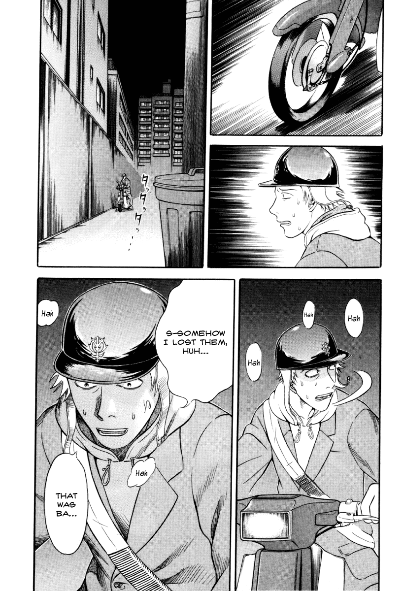 Read Holyland Manga Online