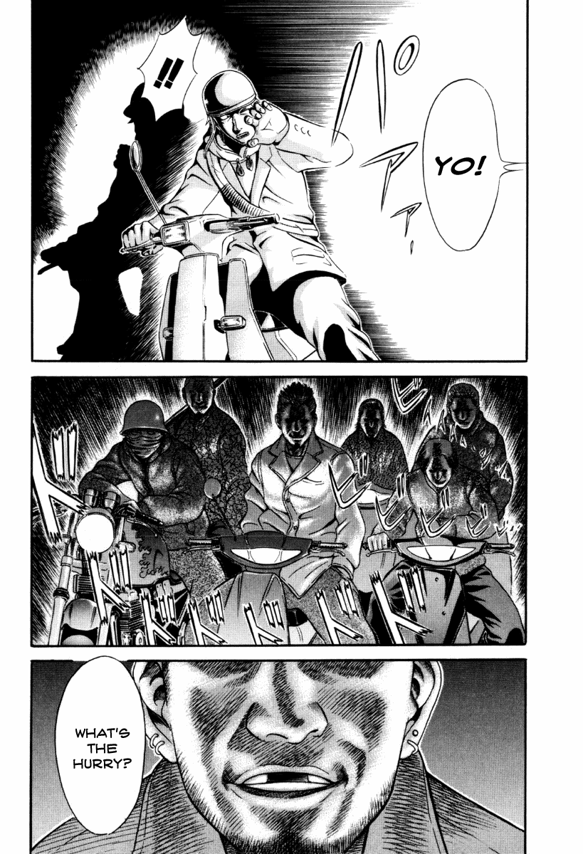 Read Holyland Manga Online