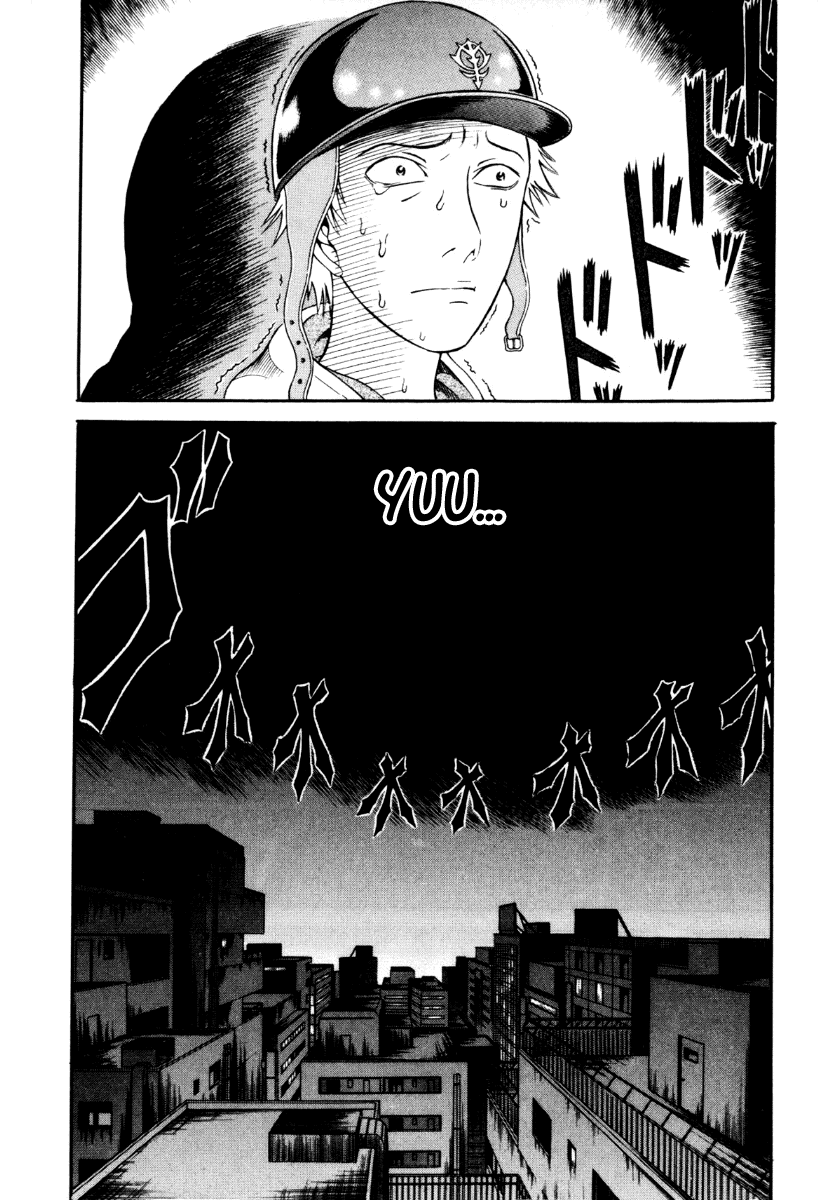 Read Holyland Manga Online