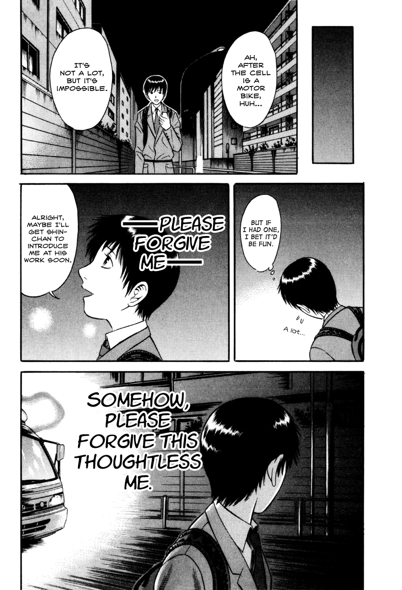 Read Holyland Manga Online