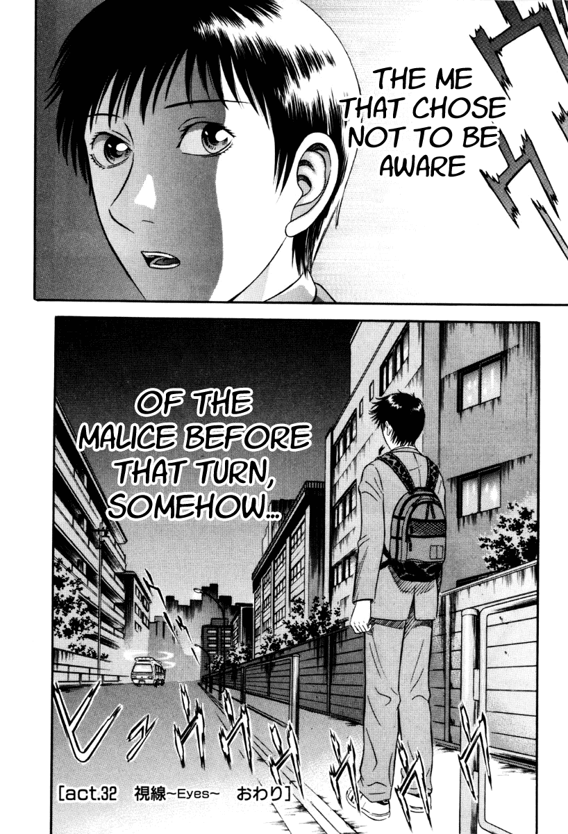 Read Holyland Manga Online