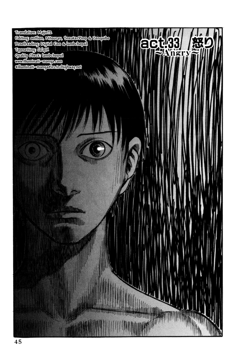 Read Holyland Manga Online