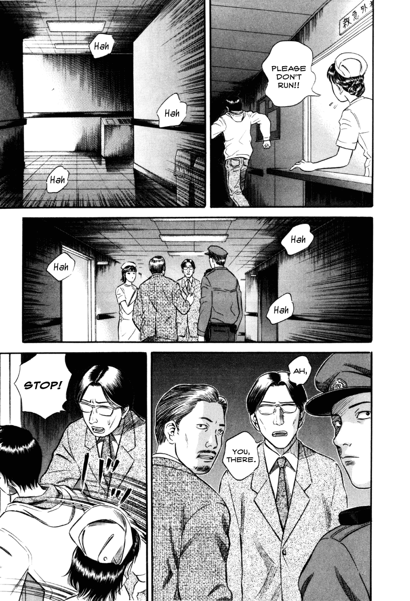 Read Holyland Manga Online