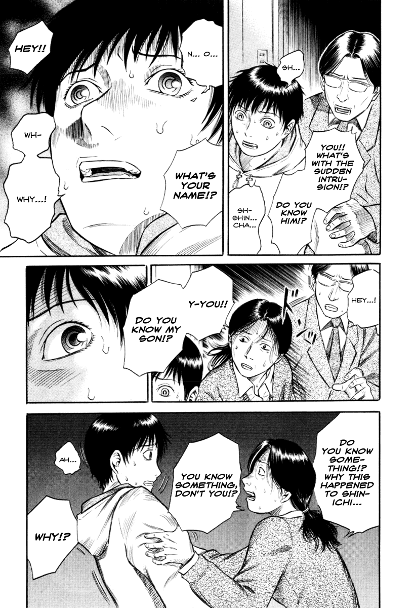 Read Holyland Manga Online