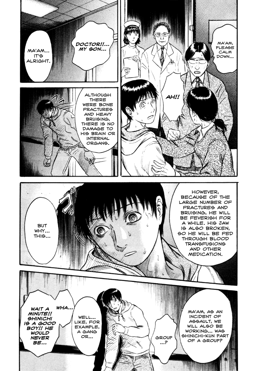 Read Holyland Manga Online