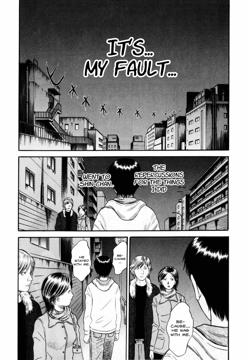 Read Holyland Manga Online