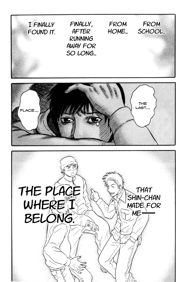 Read Holyland Manga Online