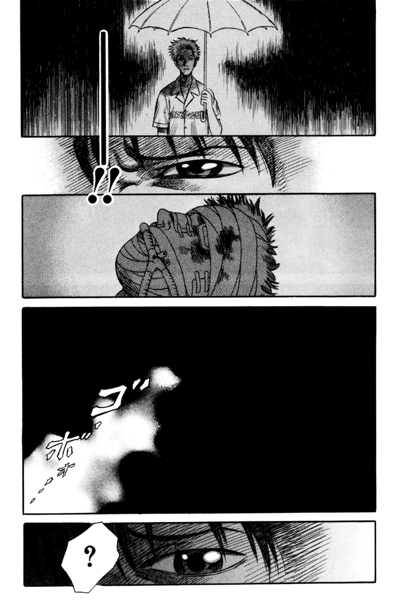 Read Holyland Manga Online