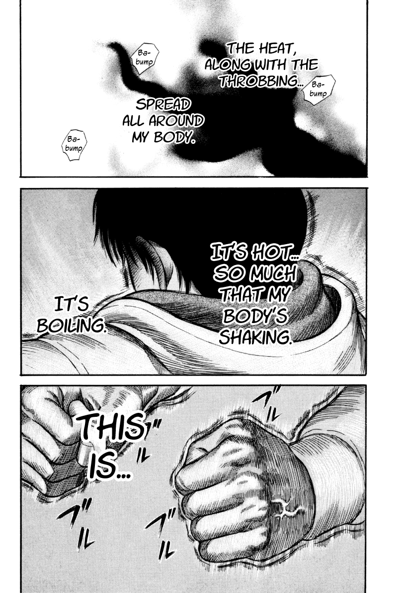 Read Holyland Manga Online