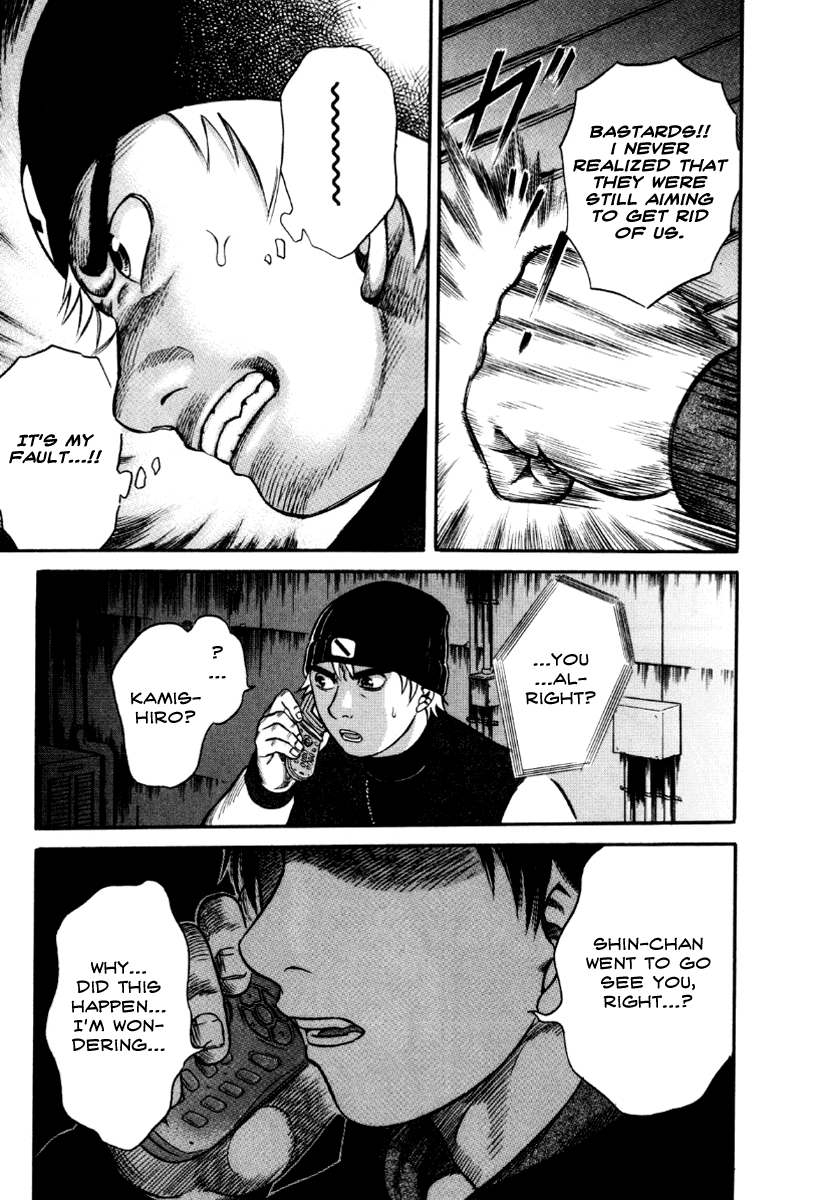 Read Holyland Manga Online