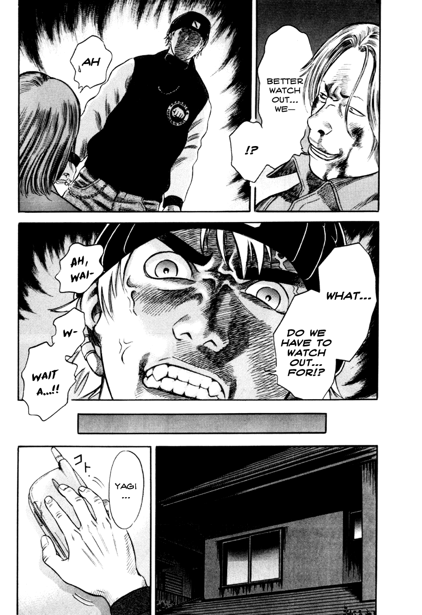 Read Holyland Manga Online