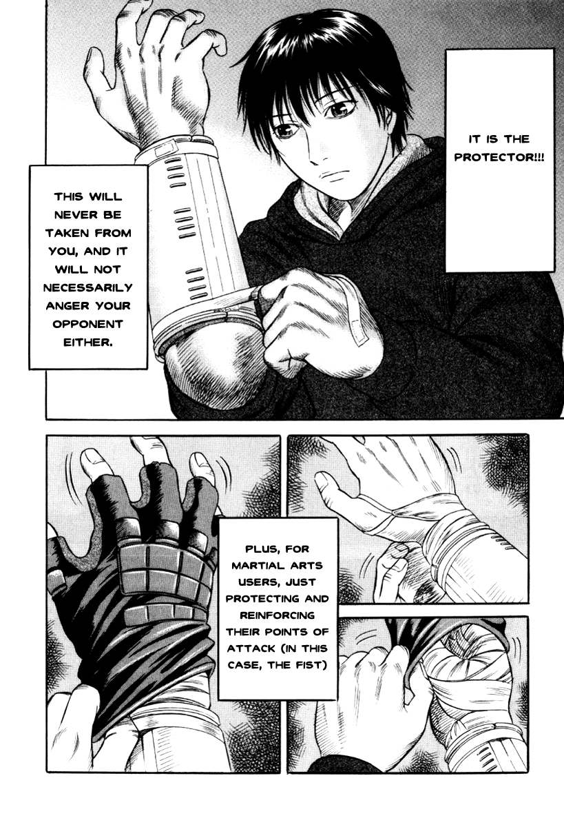 Read Holyland Manga Online