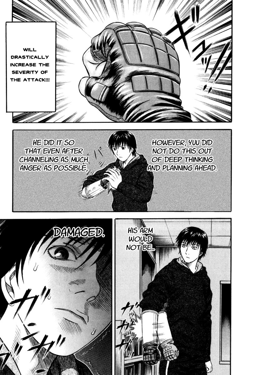 Read Holyland Manga Online