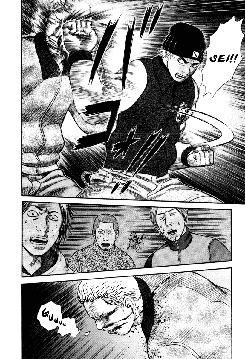 Read Holyland Manga Online