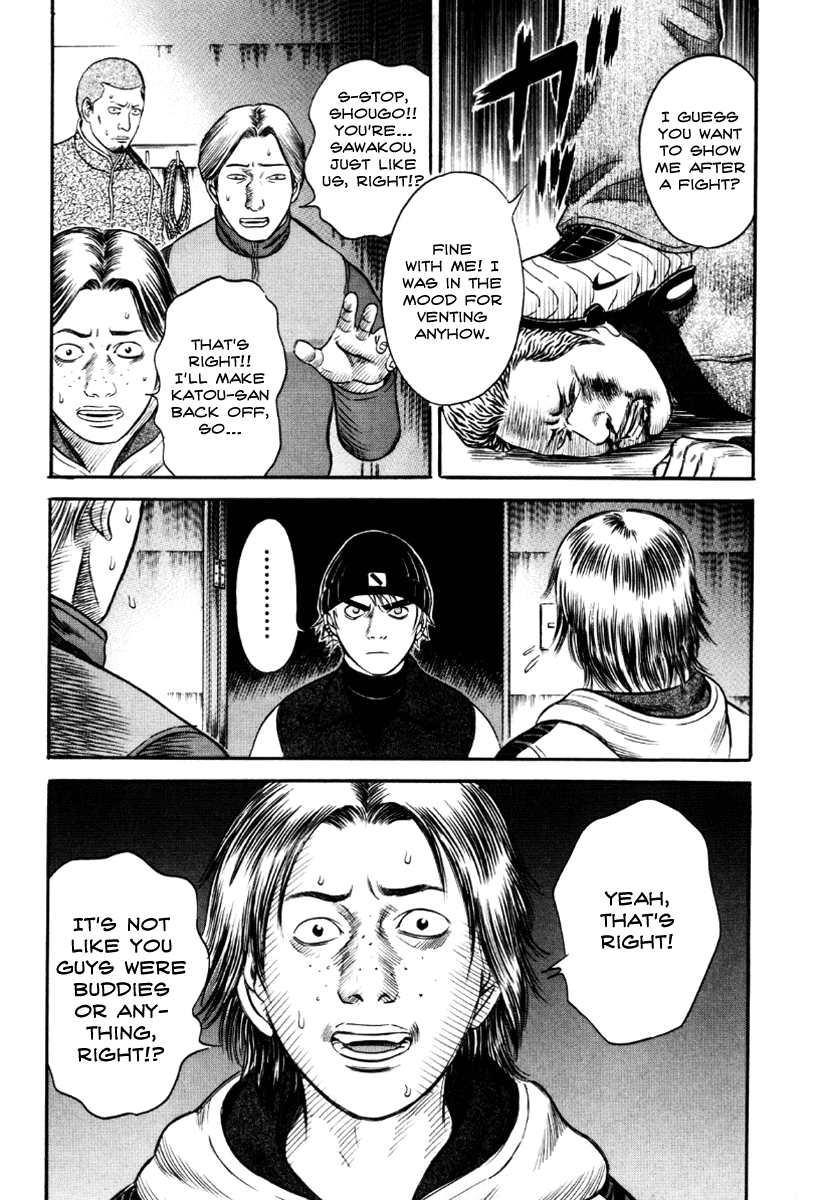 Read Holyland Manga Online