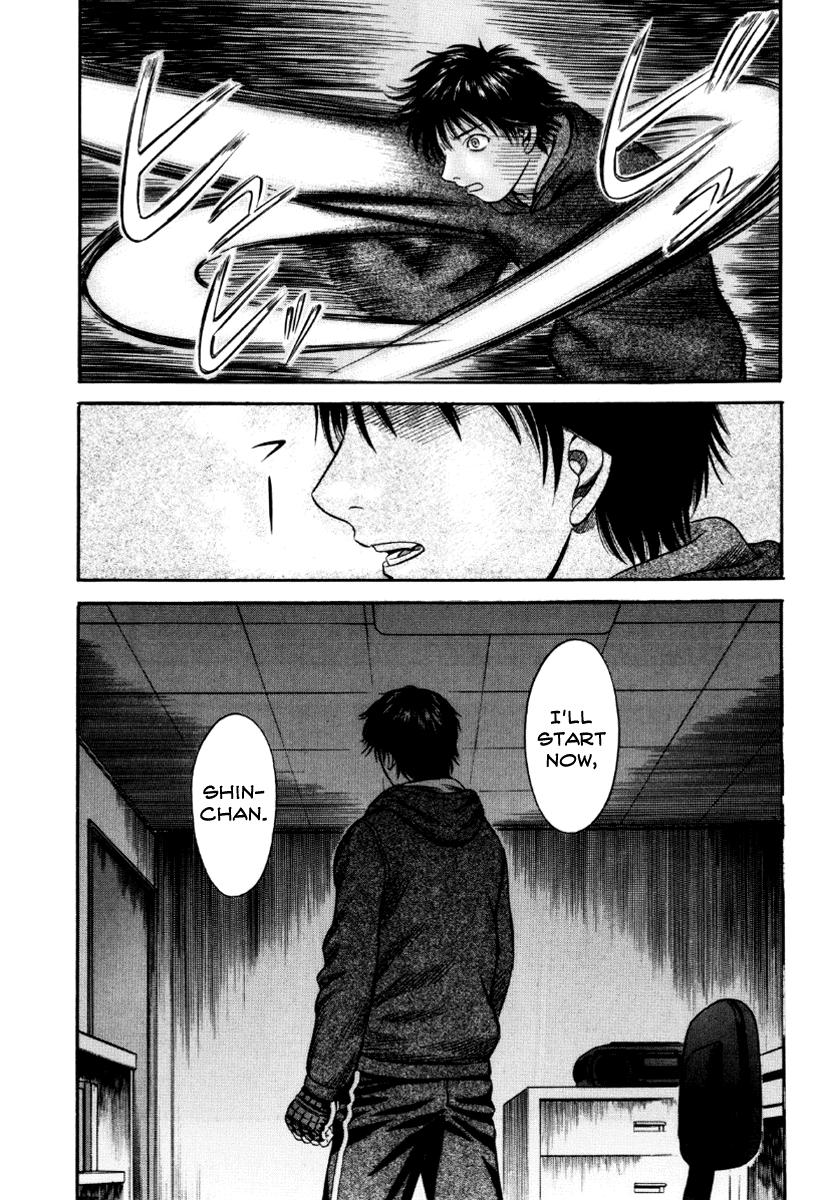 Read Holyland Manga Online