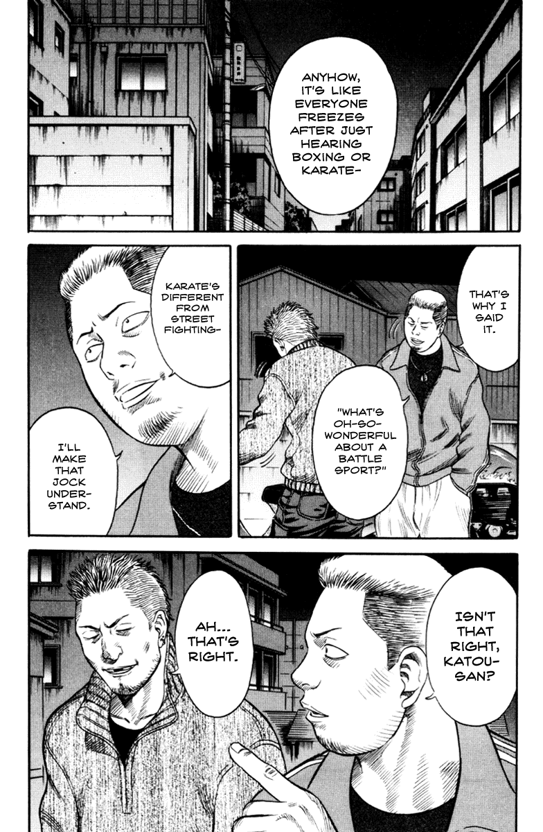 Read Holyland Manga Online