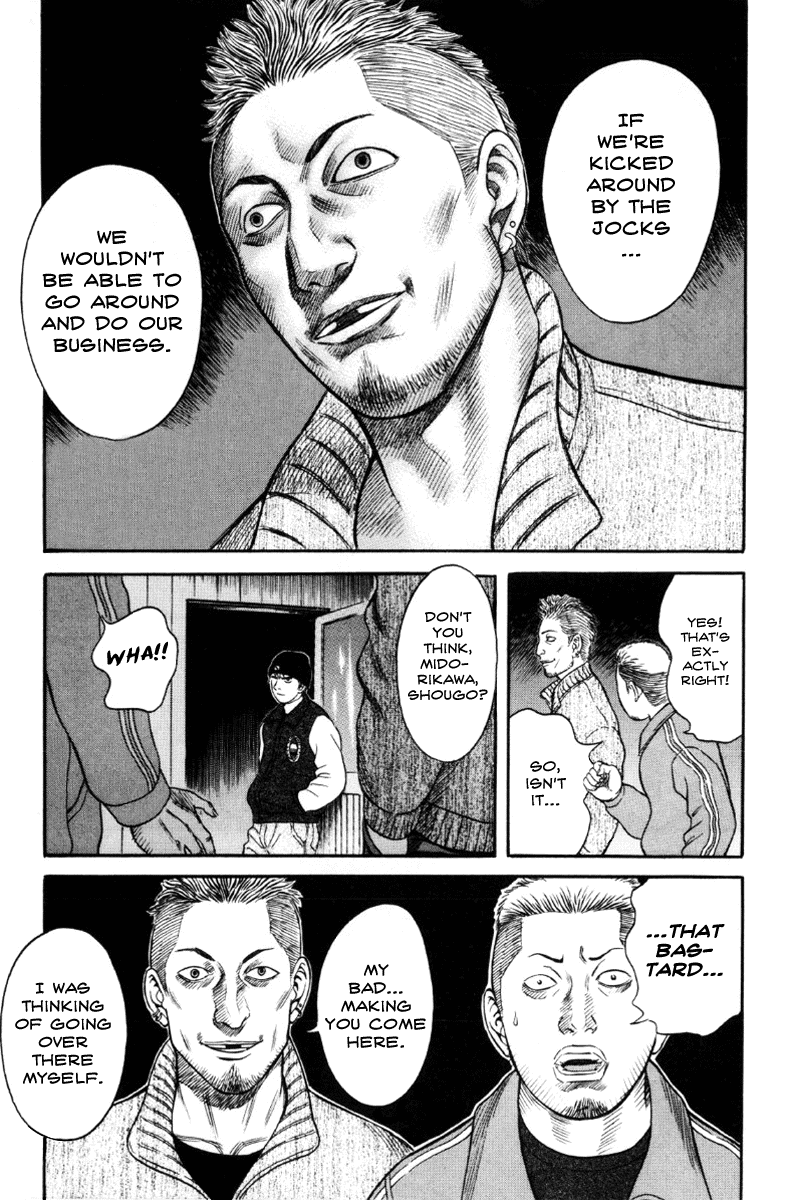 Read Holyland Manga Online