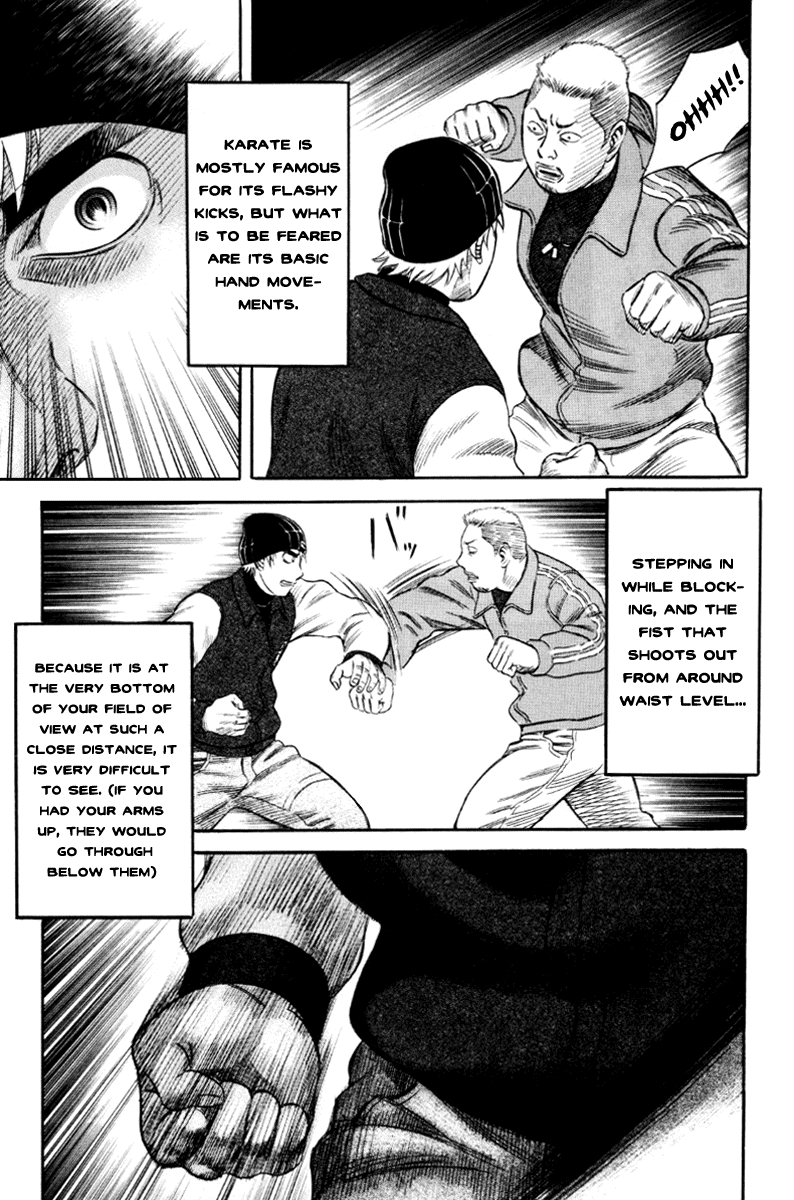 Read Holyland Manga Online