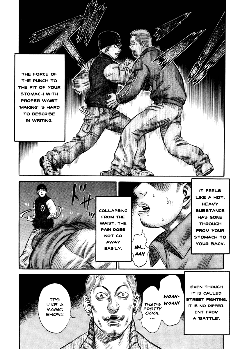 Read Holyland Manga Online